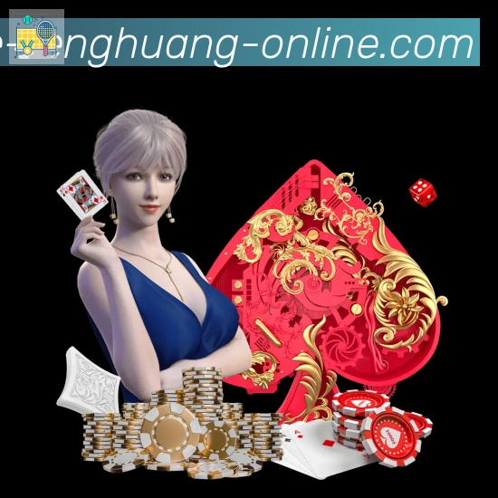 App 展示图